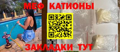 альфа пвп VHQ Сланцы