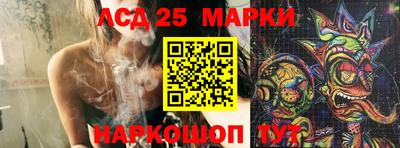 альфа пвп VHQ Сланцы