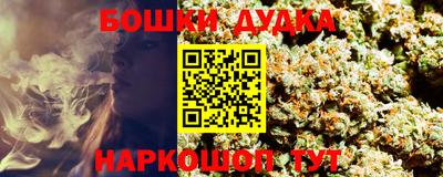 спиды Славянск-на-Кубани