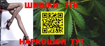 спиды Славянск-на-Кубани