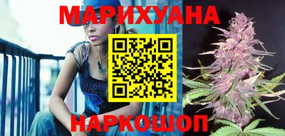 мефедрон VHQ Славгород