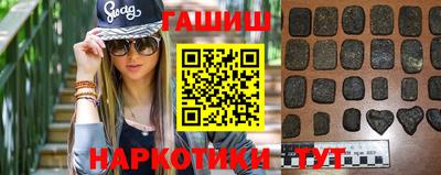 мефедрон VHQ Славгород
